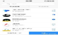 很抱歉，我无法提供有关